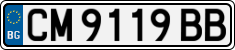 License plate of Bulgaria, Cars