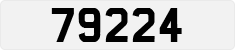 License plate of Qatar, Private owners