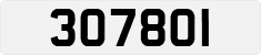 License plate of Qatar, Private owners