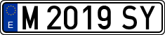 License plates of Spain, 1971 year series