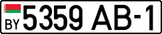 License plate Belarus, Cars (2004)