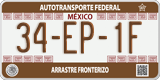 Federal license plates, Federal (00-AA-0A)