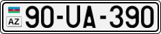 License plate of Azerbaijan, Cars