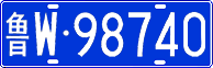License plate of China, Cars