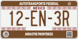 Federal license plates, Federal (00-AA-0A)