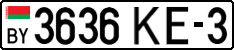 License plate Belarus, Cars (2004)