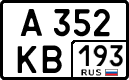 License plate Russia, Cars