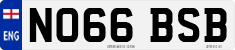 License plate of the United Kingdom, 2001 year system
