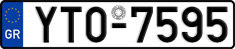 License plate of Greece, Cars