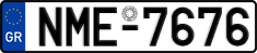 License plate of Greece, Cars