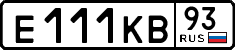License plate Russia, Cars
