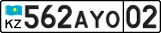 License plate Kazakhstan, Private owners (2012)