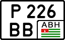 Non-recognized and partially recognized states, Cars