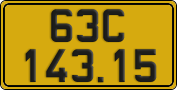 License plate of Vietnam, Commercial vehicles