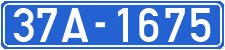 License plate of Vietnam, Government and public administrations