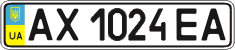 License plate Ukraine, Regular plates (2004)