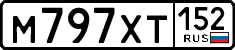 License plate Russia, Cars