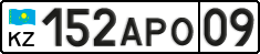 License plate Kazakhstan, Private owners (2012)