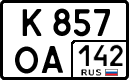 License plate Russia, Cars