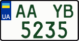 License plate Ukraine, Regular plates (2004)
