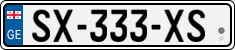 License plate of Georgia, Cars (2014)