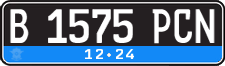 License plate of Indonesia, Regular plates