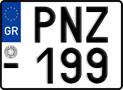 License plate of Greece, Motorcycles