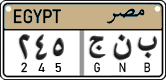 License plate of Egypt, Cars (2008)