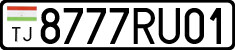 License plate of Tajikistan, Private owners (2009)