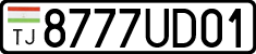License plate of Tajikistan, Private owners (2009)