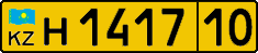 License plate Kazakhstan, Foreigners (2012)