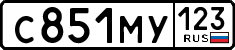 License plate Russia, Cars