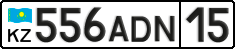 License plate Kazakhstan, Private owners (2012)