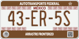 Federal license plates, Federal (00-AA-0A)
