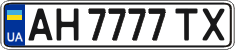 License plate Ukraine, Regular plates (2004)