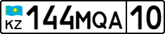 License plate Kazakhstan, Private owners (2012)
