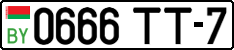 License plate Belarus, Cars (2004)