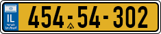 License plate of Israel, Regular plates