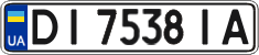 License plate Ukraine, Regular plates (2004)