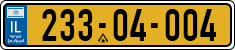License plate of Israel, Regular plates
