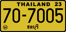 License plate of Thailand, Trucks and buses