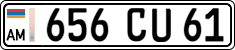 License plate of Armenia, Organizations