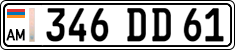 License plate of Armenia, Organizations