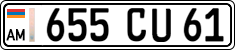 License plate of Armenia, Organizations