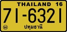License plate of Thailand, Trucks and buses