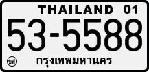 License plate of Thailand, Trucks and buses