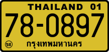 License plate of Thailand, Trucks and buses
