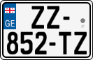License plate of Georgia, Cars (2014)