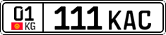 License plate of Kyrgyzstan, Private owners (2016)