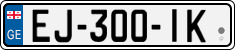 License plate of Georgia, Cars (2014)